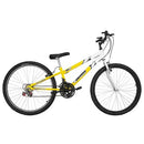 Bicicleta Aro 26 Carbon Steel 18v Rebaixada Bicolor Line Ultra bikes